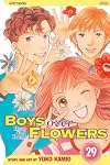 Boys Over Flowers, Volume 29