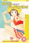 Boys Over Flowers, Volume 30