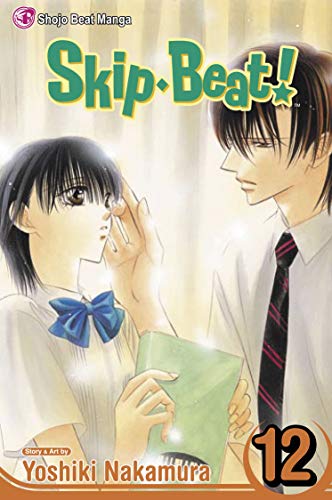 Cover of Skip-beat!