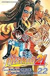 Eyeshield 21, Volume 22