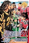 Eyeshield 21, Volume 23