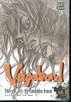 Vagabond, Volume 27