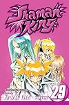 Shaman King, Volume 29: The Shaman Fight Shakedown