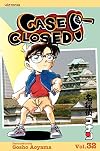 Case Closed, Vol. 32: You're History