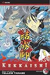Kekkaishi, Vol. 16