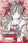 The Gentlemen's Alliance Cross †, Vol. 8