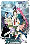 Rosario Vampire, Volume 10: Lesson Ten: Magic Mirror