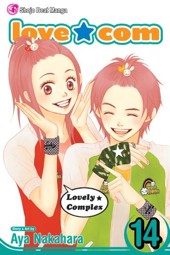 Cover of Love com