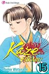 Kaze Hikaru, Volume 15