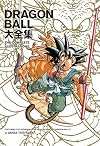 Dragon Ball: The Complete Illustrations, Featuring Artwork from Dragon Ball Z