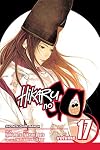 Hikaru no Go Kanzenban, Volume 17