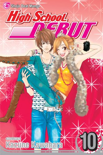 Cover of High school debut