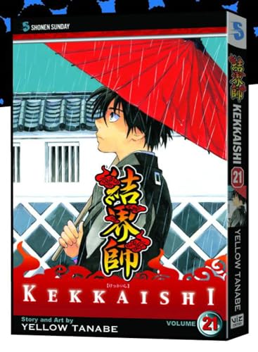 Cover of Kekkaishi