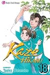 Kaze Hikaru, Volume 18