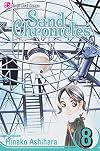 Sand Chronicles, Volume 8