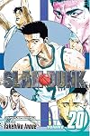 Slam Dunk, Volume 20