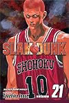 Slam Dunk, Volume 21