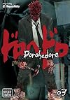 Dorohedoro, Volume 3
