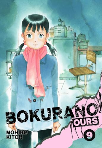Cover of Bokurano ours