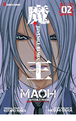Maoh: Juvenile Remix, Vol. 2 book cover