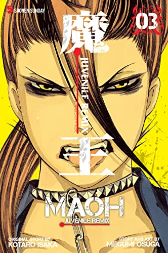 Maoh: Juvenile Remix, Vol. 3 book cover