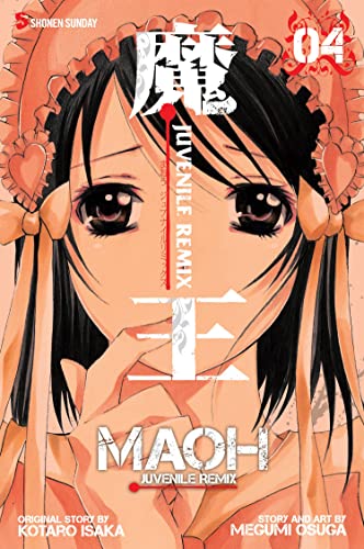 Maoh: Juvenile Remix, Vol. 4 cover