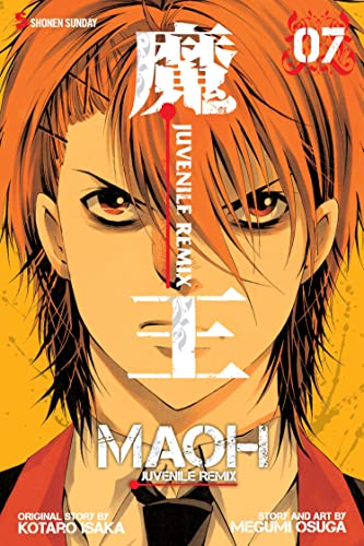 Maoh: Juvenile Remix, Vol. 7 book cover