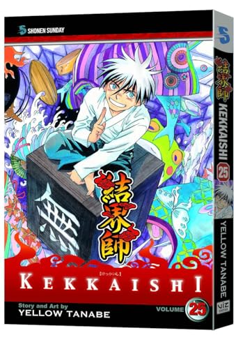 Cover of Kekkaishi