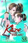 Kaze Hikaru, Volume 20