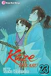 Kaze Hikaru, Volume 23