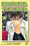 Oresama Teacher, Volume 2