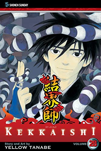 Cover of Kekkaishi