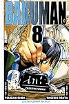 Bakuman. 8: Panty Shot and Savior