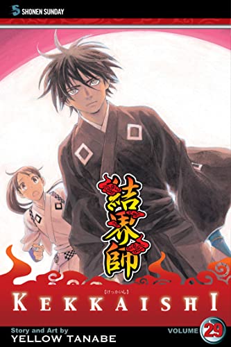 Cover of Kekkaishi