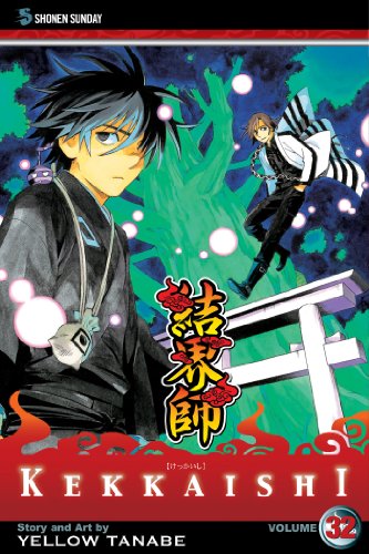 Cover of Kekkaishi