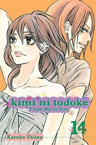 Cover of Kimi ni Todoke