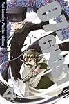 07-GHOST, Vol. 4