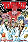 Toriko, Vol. 19