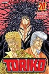 Toriko, Vol. 20: Ichiryu and Midora