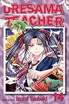 Oresama Teacher, Volume 14