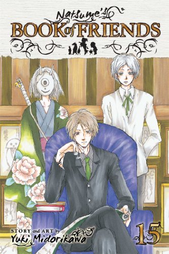 Cover of Natsume's book of friends