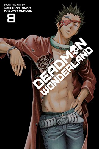 Cover of Deadman Wonderland