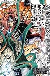 Nura: Rise of the Yokai Clan, Volume 24: Battle of Aoi Spiral Castle