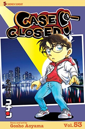 Cover of Case closed