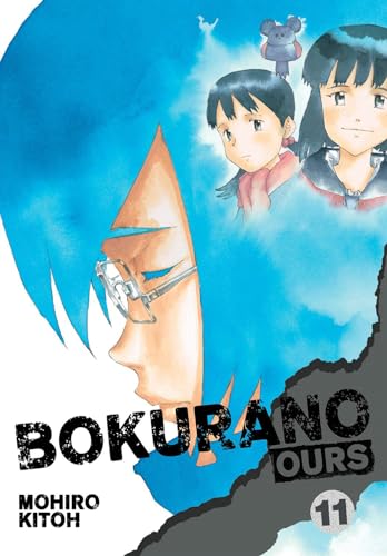 Cover of Bokurano ours