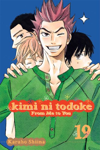 Cover of Kimi ni todoke