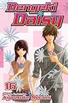 Dengeki Daisy, Vol. 16