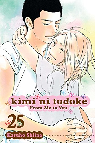 Cover of Kimi ni todoke =