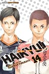 Haikyu!!, Vol. 14: Quitter's Battle