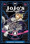 JoJo's Bizarre Adventure - Part 3: Stardust Crusaders 2